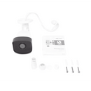 HiLook by HIKVISION HiLook Series / Bala IP 4 Megapixel / 30 mts IR / Exterior IP67 / PoE / WDR 120 dB / Lente 2.8 mm / H.265+ / Onvif